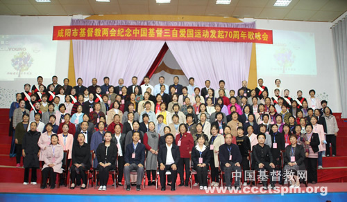 1咸阳.jpg