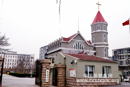 01燕京神学院 校门.jpg