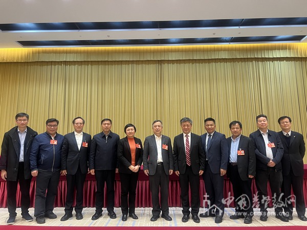 中国宗教界和平委员会六届二次全体会议在京召开 帕巴拉·格列朗杰作书面讲话