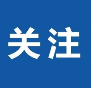 上海统战经典案例——中国基督教三自爱国运动