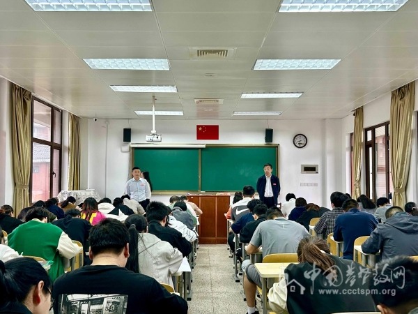 严把关口，公正选才